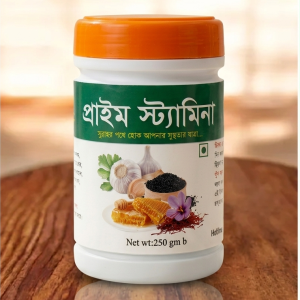 প্রাইম স্ট্যামিনা - Net Wet: 250gm b