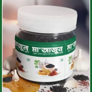 মা'আজুন প্লাস ১০০ গ্রাম